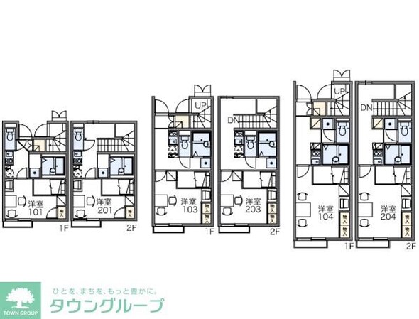 レオパレスセンターウエストIの物件内観写真